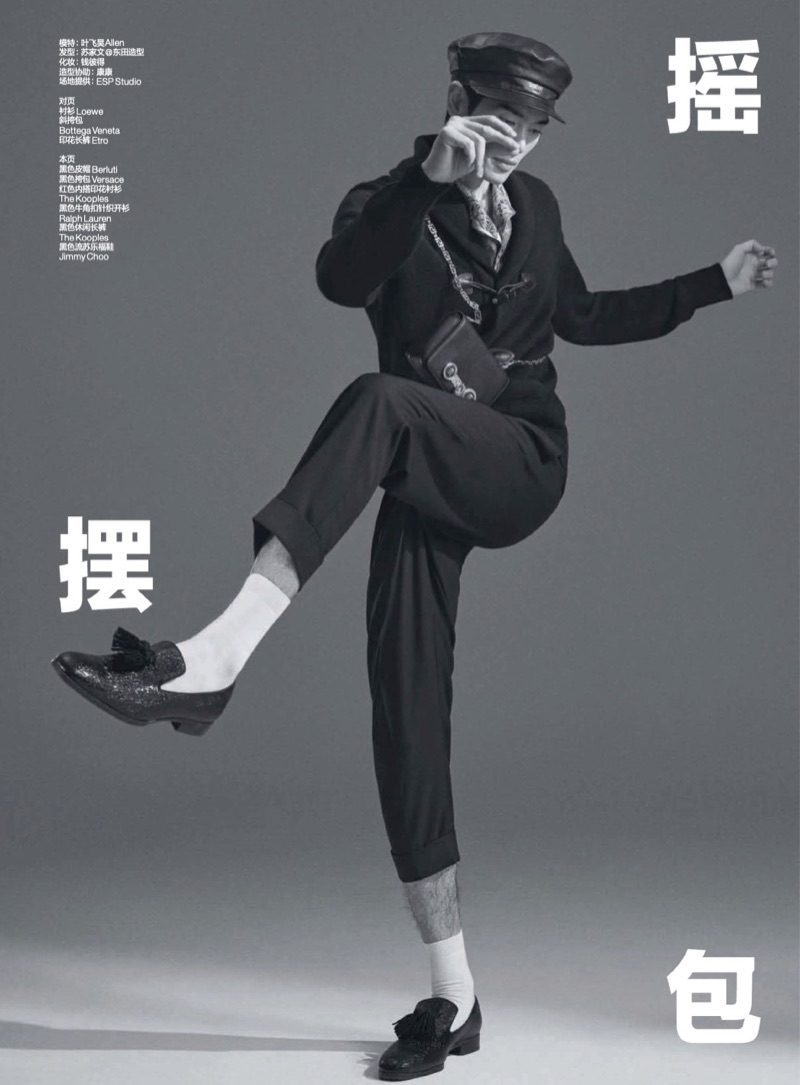 Allen Ye 2019 GQ China Editorial 002