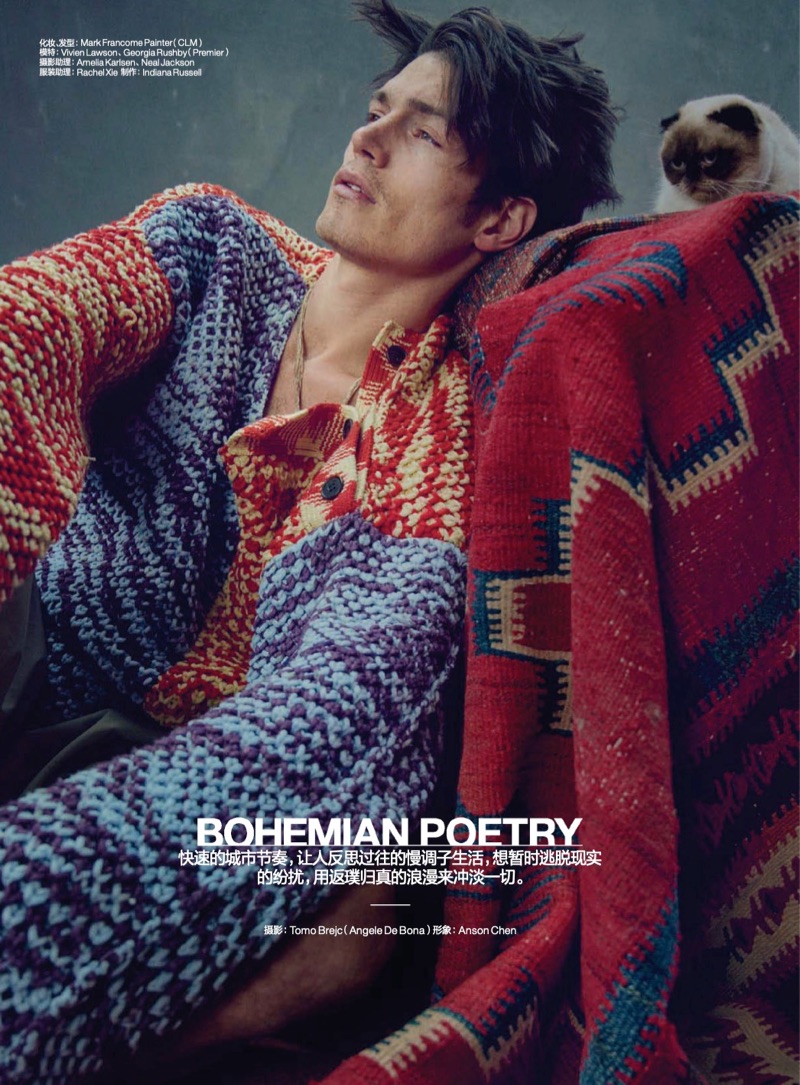 Bohemian Poetry 2019 GQ China Editorial 001