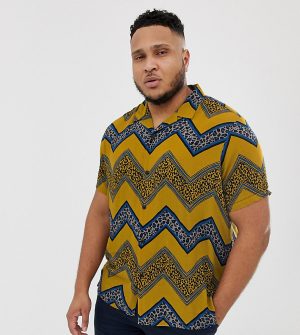 ASOS DESIGN regular fit shirt with chevron leopard print stripe - Yellow ASOS DESIGN regular fit shirt with chevron leopard print stripe - Yellow