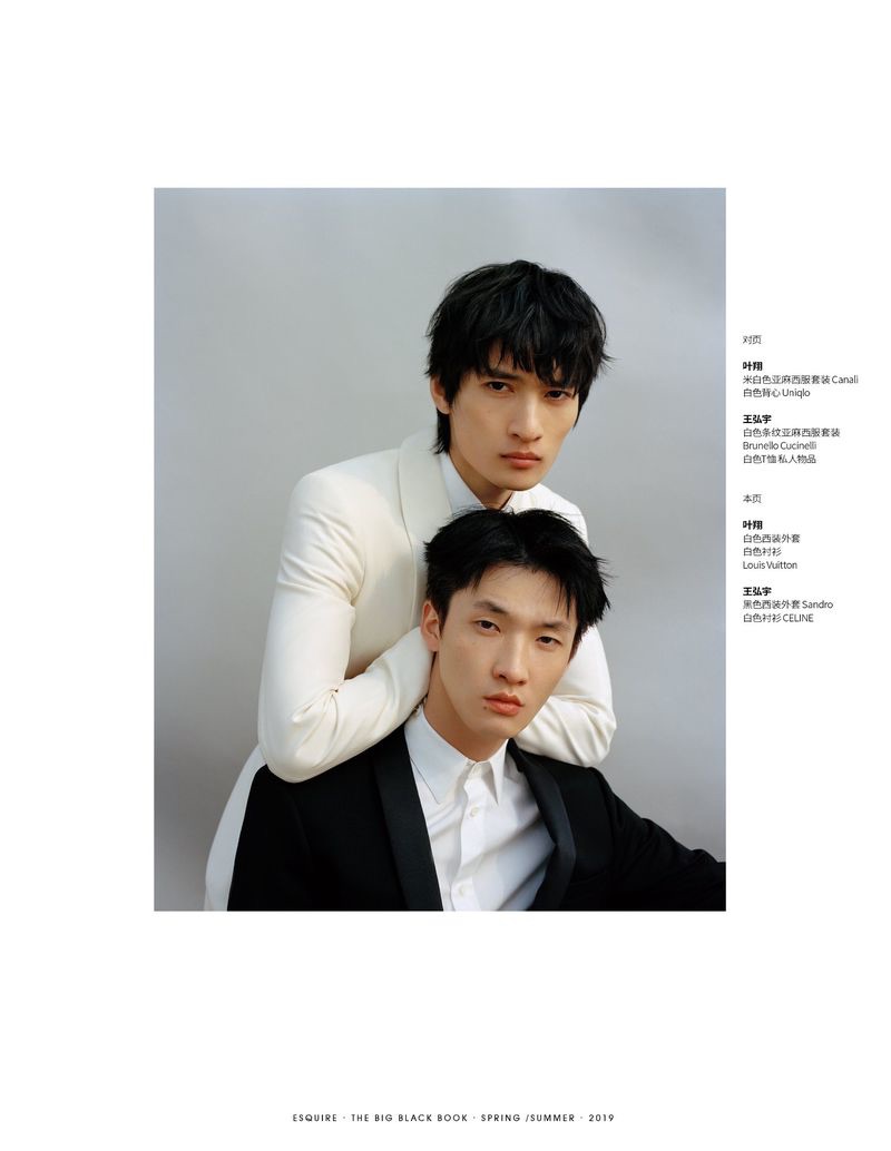 Esquire China Big Black Book 2019 Editorial 003