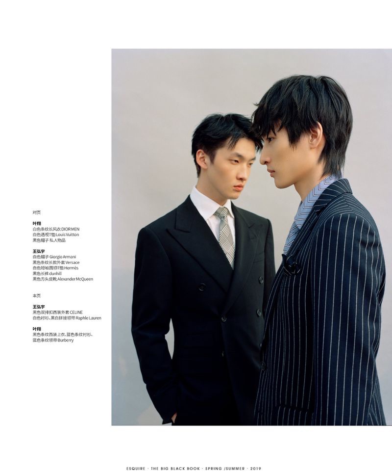 Esquire China Big Black Book 2019 Editorial 005