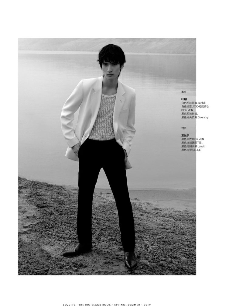 Esquire China Big Black Book 2019 Editorial 007