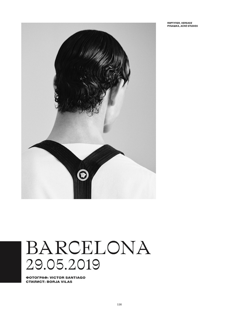 LOfficiel Hommes Ukraine 2019 Editorial 001