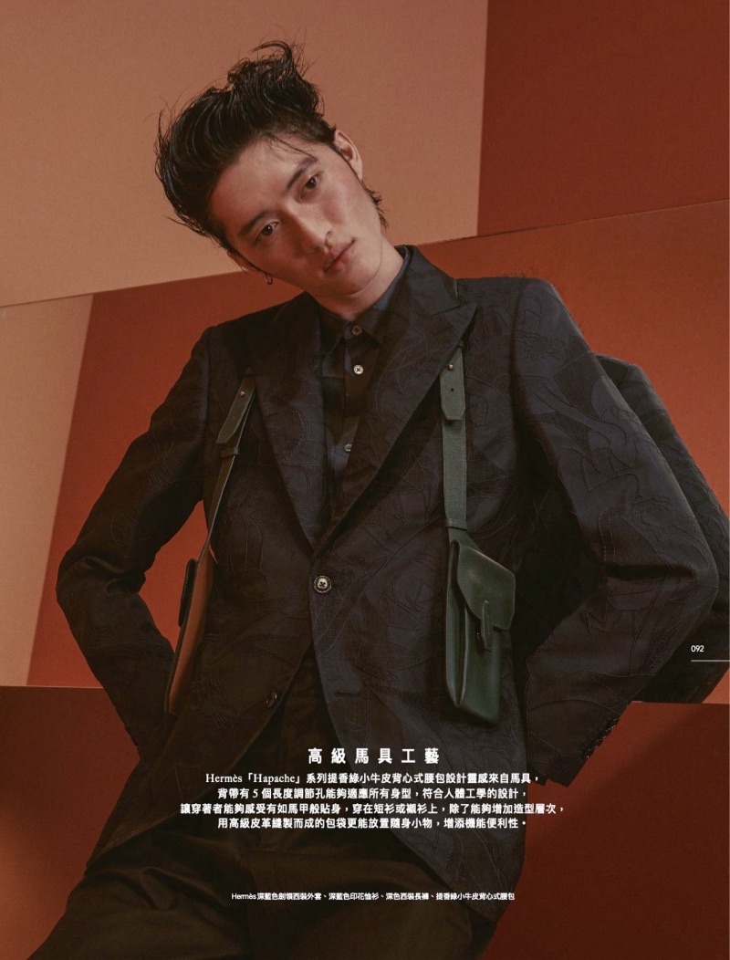 Zachary Chou 2019 Mens Uno Hong Kong Editorial 005