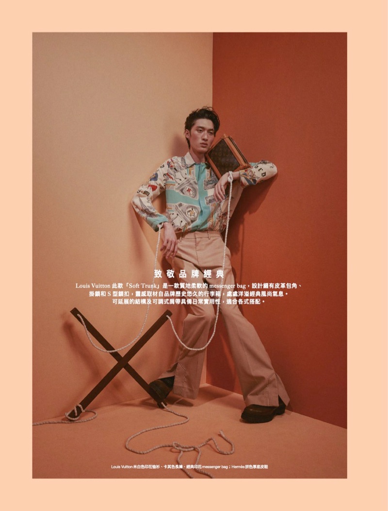 Zachary Chou 2019 Mens Uno Hong Kong Editorial 006