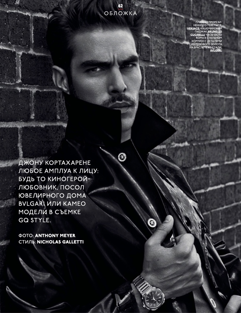 Jon Kortajarena 2019 GQ Style Russia 002