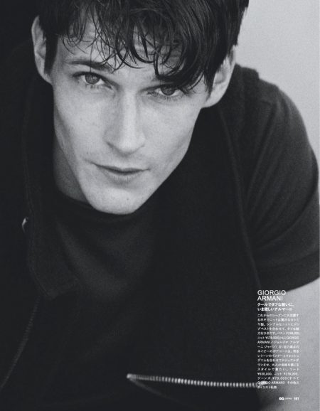 Mister Lonely: Philip Witts for GQ Japan