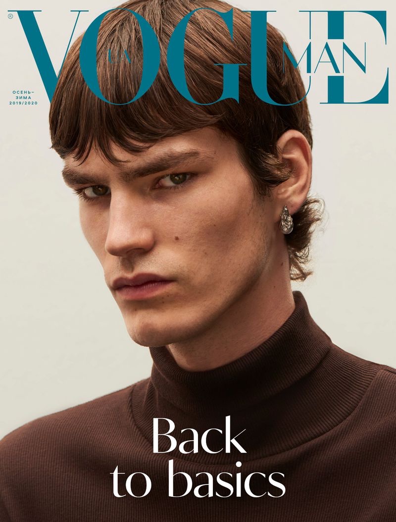 Vogue Ukraine Man 2019 Editorial 001