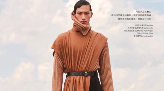 Length of Autumn: Hang Yu for Men's Uno Taiwan