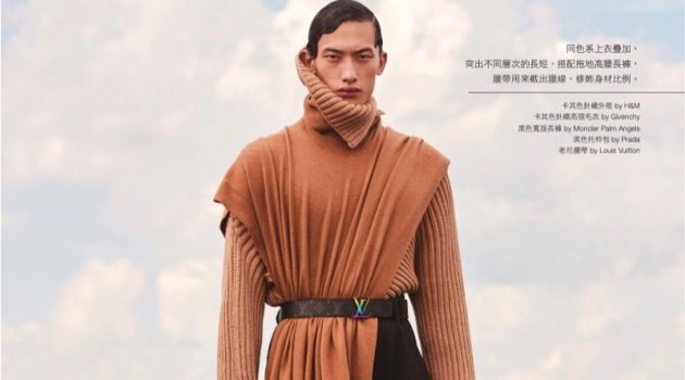 Length of Autumn: Hang Yu for Men's Uno Taiwan Length of Autumn: Hang Yu for Men's Uno Taiwan