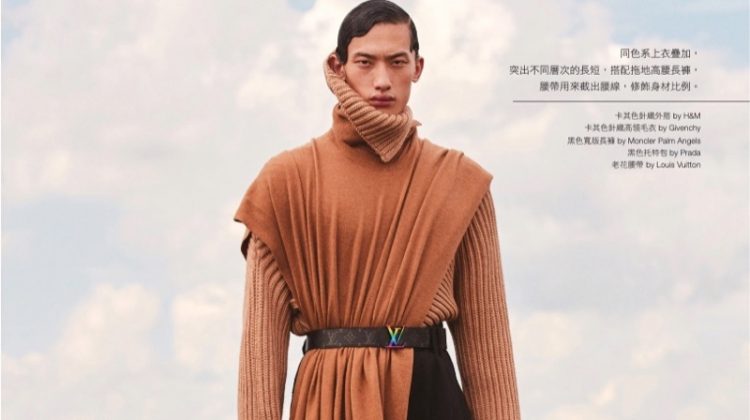 Length of Autumn: Hang Yu for Men’s Uno Taiwan