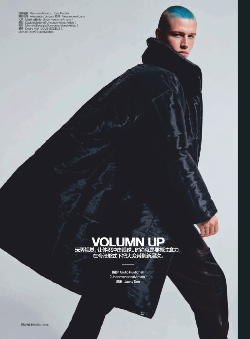 Volume Up: Désiré Mia & Michael Oder for GQ China