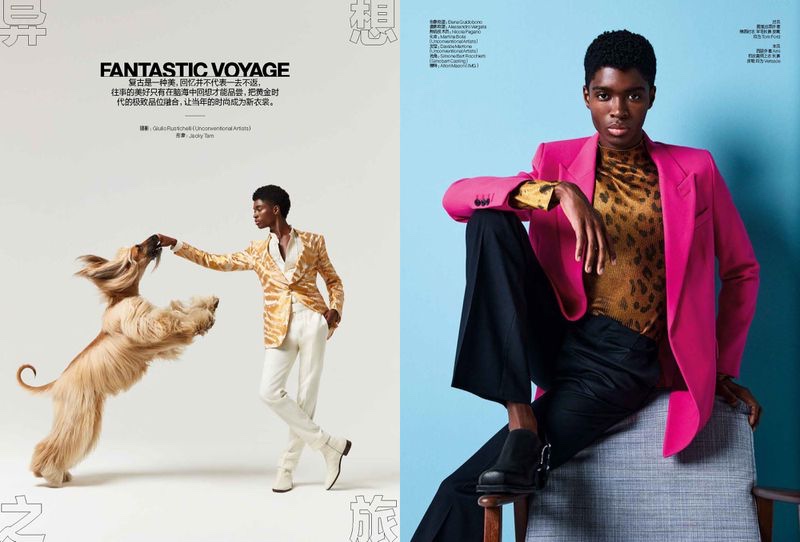 Alton Mason is a Style Peacock for GQ China