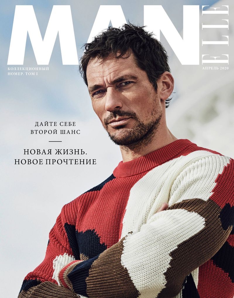 David Gandy 2020 Elle Man Russia 001