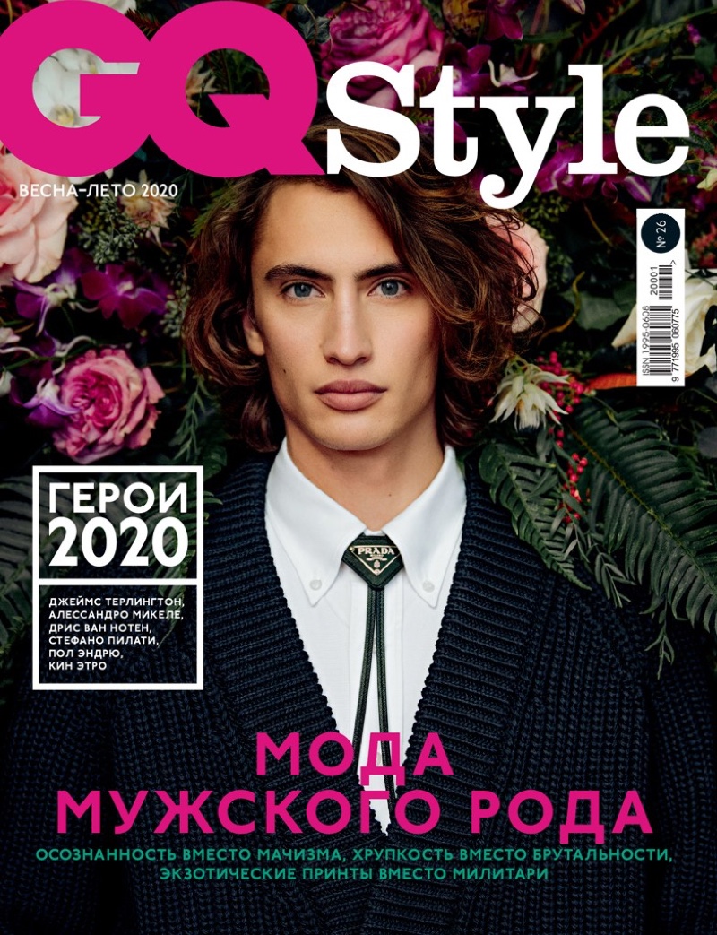 James Turlington 2020 GQ Style Russia 001