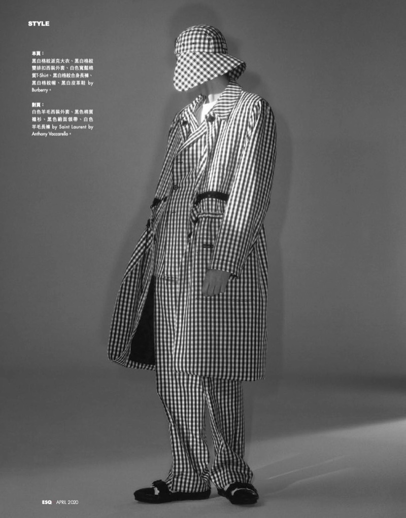 Esquire Taiwan 2020 The Suit 003