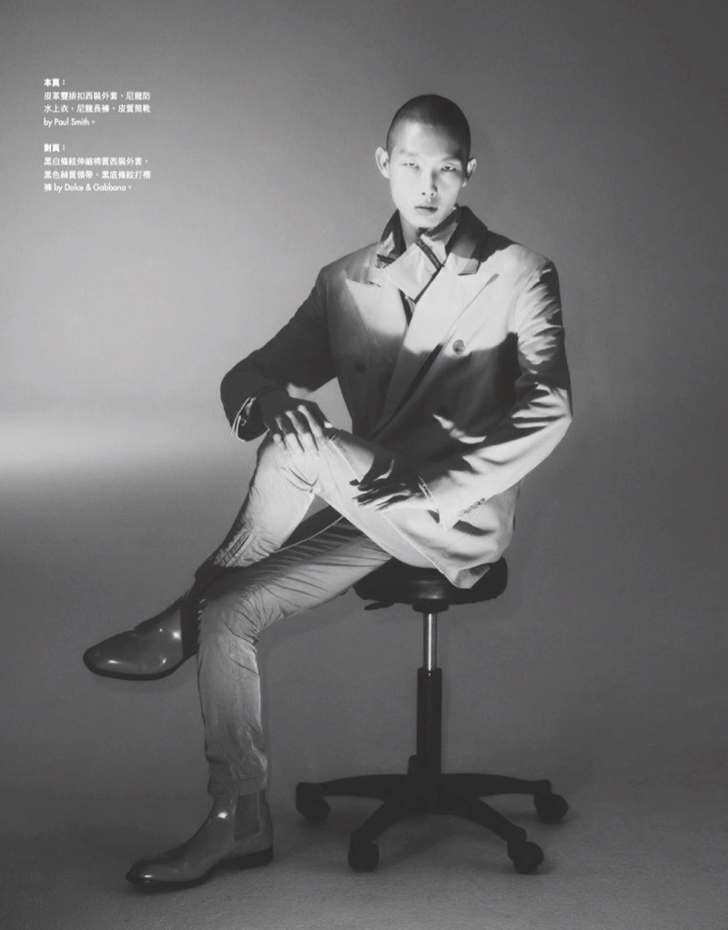 Esquire Taiwan 2020 The Suit 006