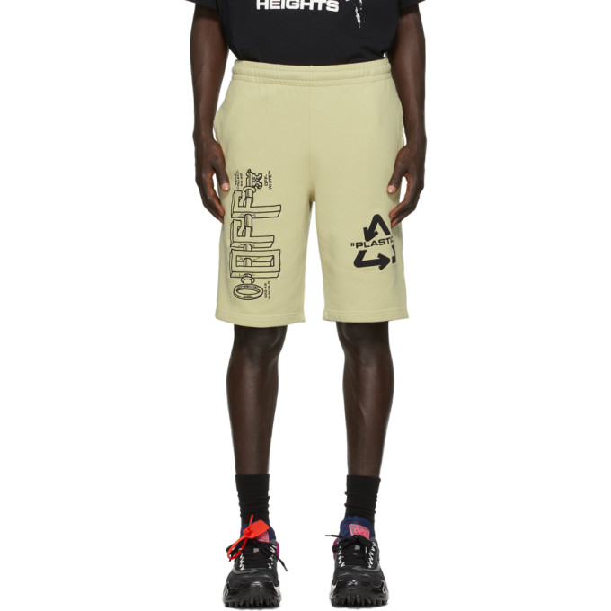 sweat shorts beige