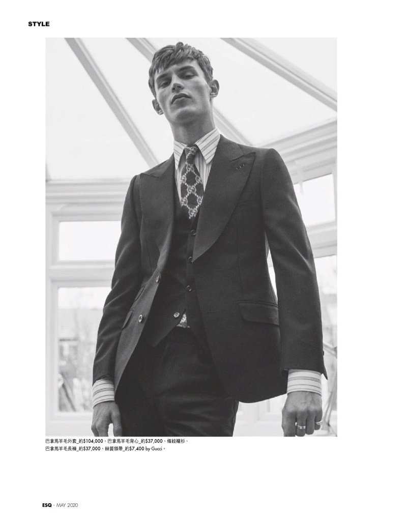 Kit Butler 2020 Esquire Taiwan Editorial 002