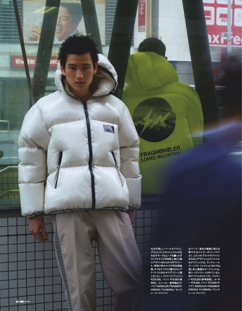 GQ Japan 2020 Moncler Editorial 003