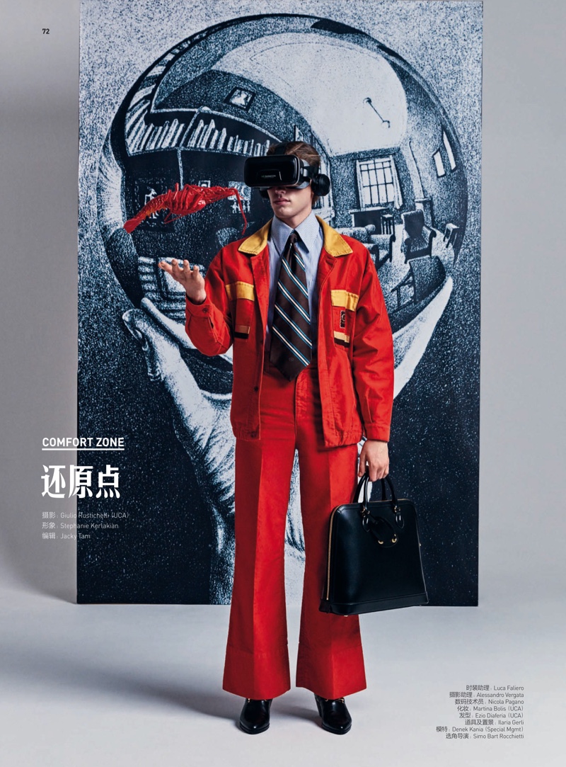 Maxime Trabouille 2020 GQ Style China Editorial 001