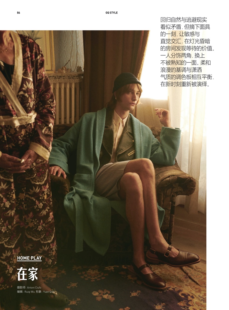 Thomas Riguelle 2020 GQ Style China 001