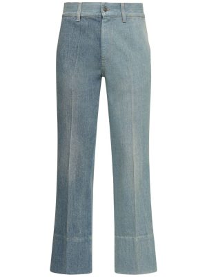 24.5cm Patchwork Cotton Denim Jeans 24.5cm Patchwork Cotton Denim Jeans
