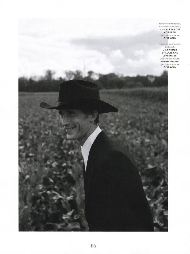 Clement Chabernaud 2020 Vogue Man Ukraine Fashion Editorial 007