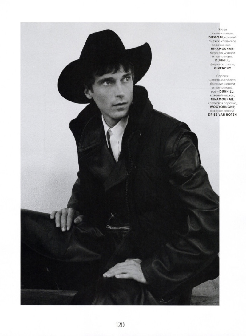 Clement Chabernaud 2020 Vogue Man Ukraine Fashion Editorial 010