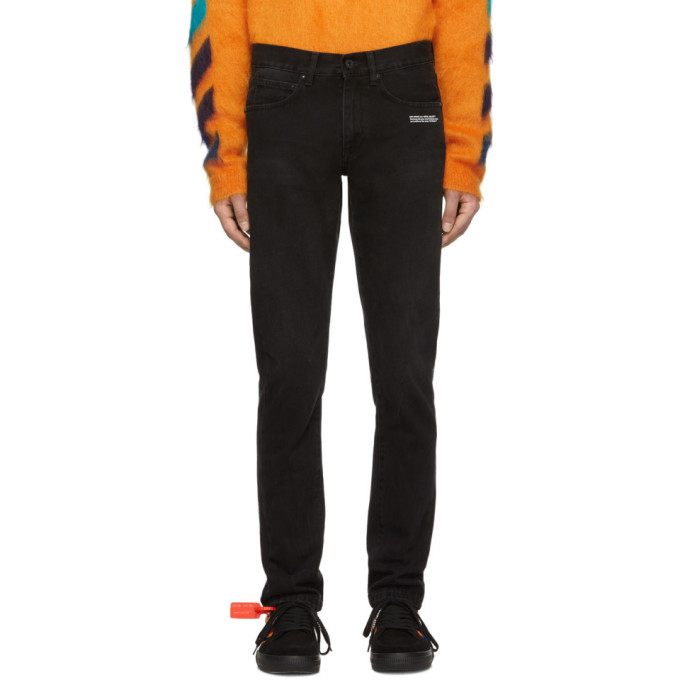 off white jeans with stripes