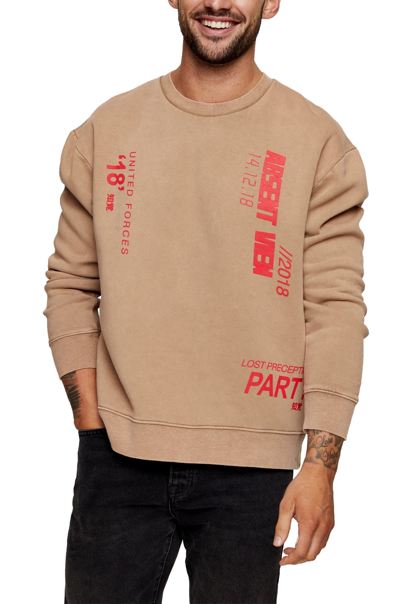 light brown crewneck sweatshirt