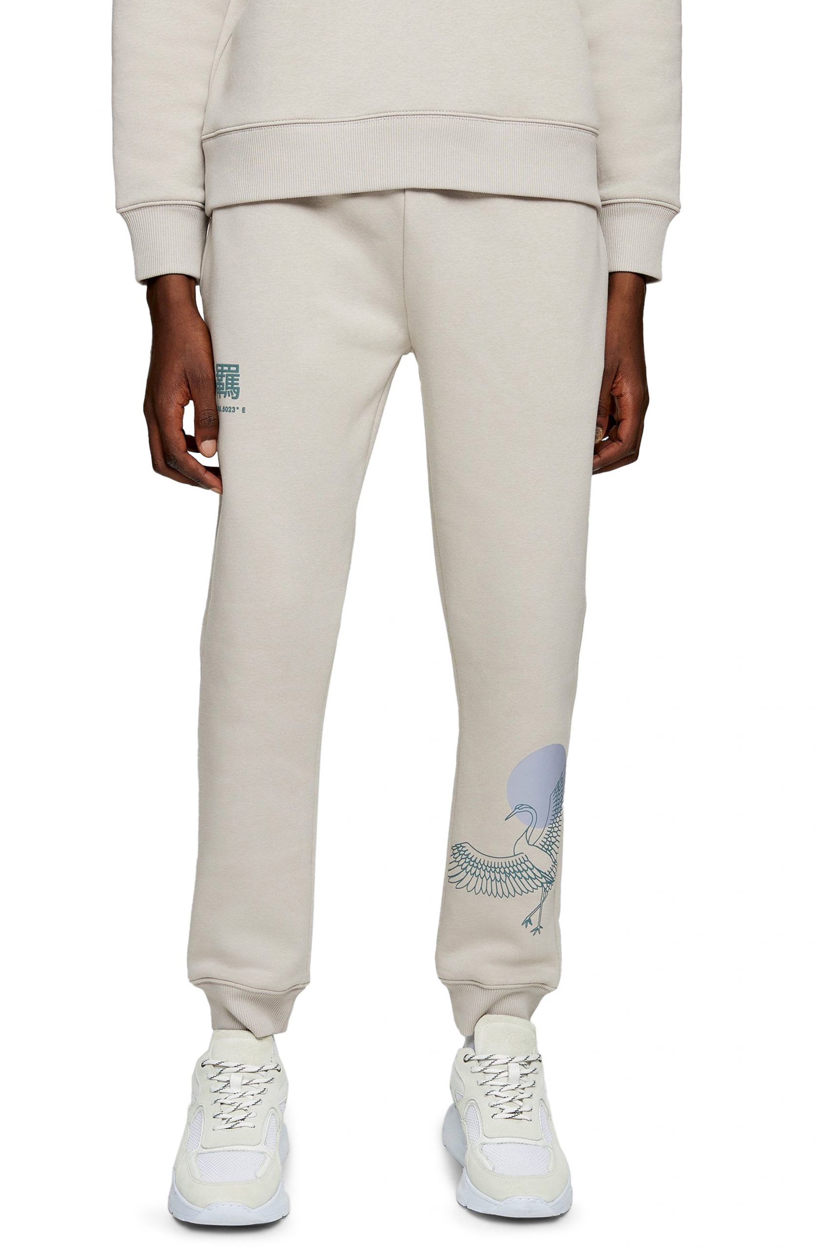 topman grey joggers