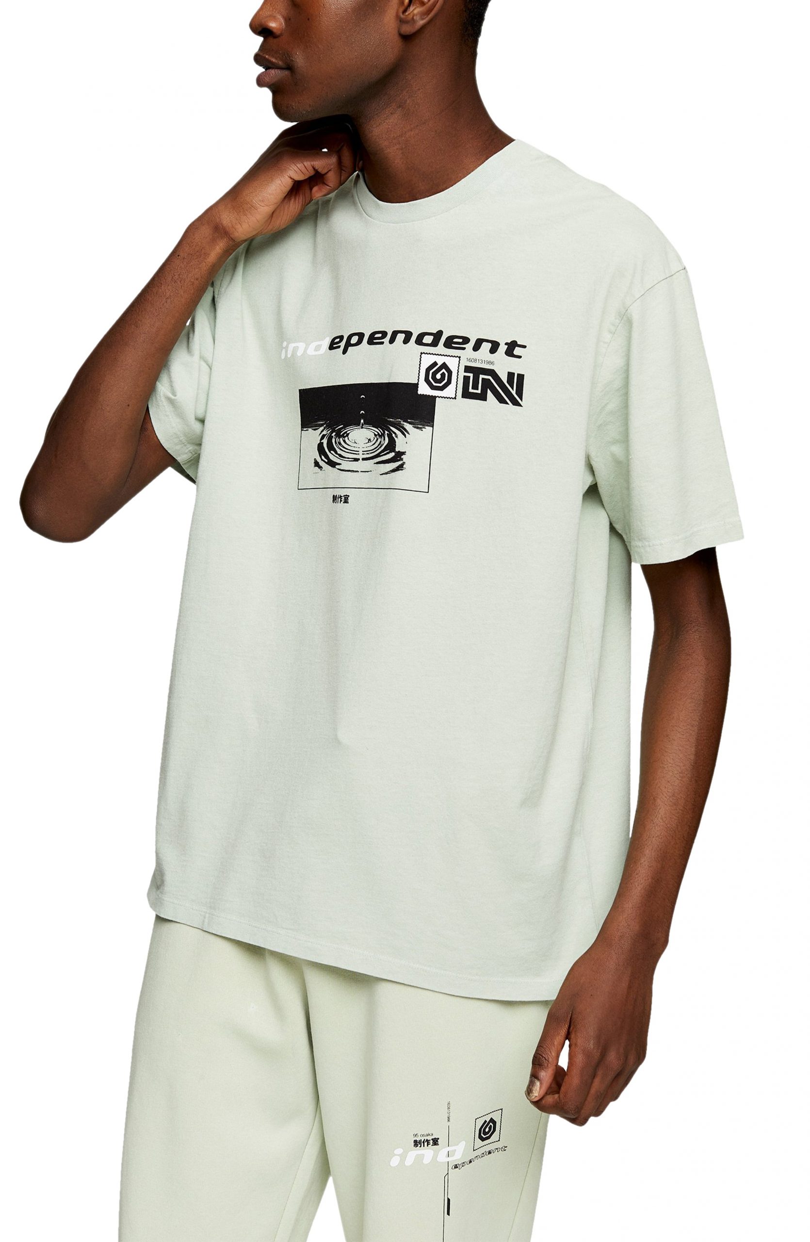 topman tees