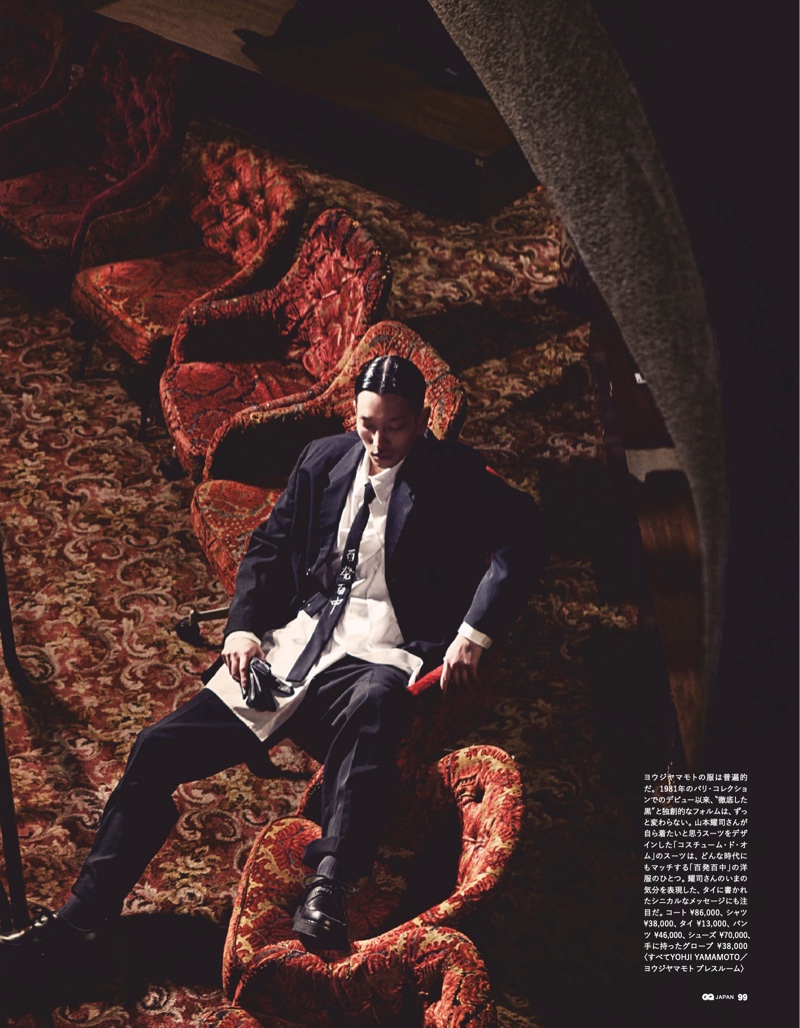 The Modern Edge of Fashion: Kohei & Hisaki for GQ Japan