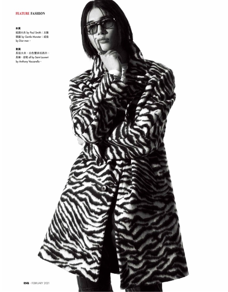 Tae Min Park 2021 Esquire Taiwan Fashion Editorial 003
