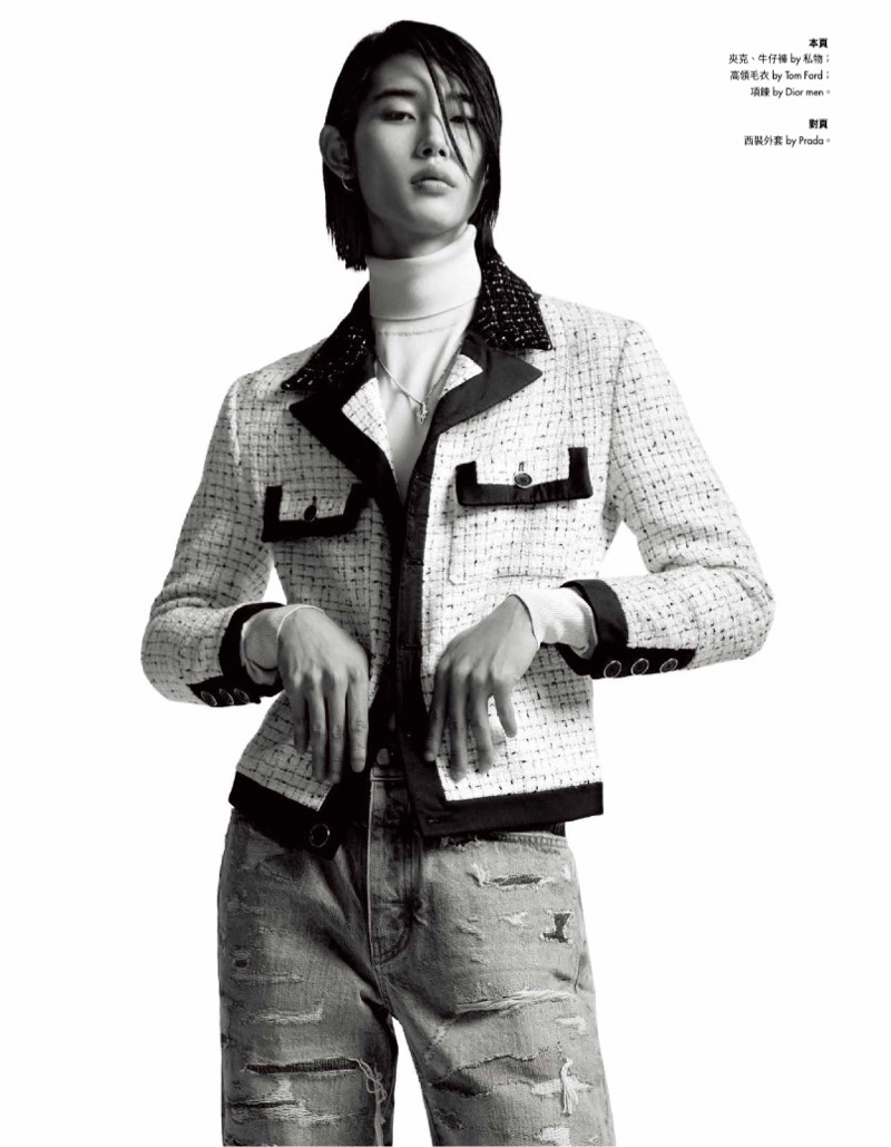 Tae Min Park 2021 Esquire Taiwan Fashion Editorial 006