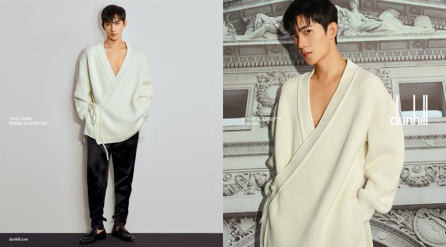 Yang Yang Fronts Dunhill Spring Campaign Dunhill global brand ambassador Yang Yang stars in the fashion house's spring-summer 2021 campaign.