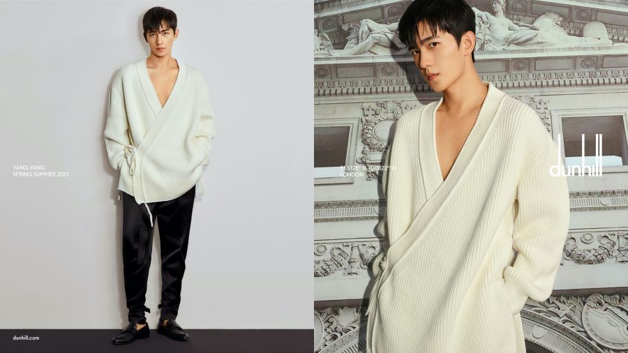 Dunhill global brand ambassador Yang Yang stars in the fashion house's spring-summer 2021 campaign.