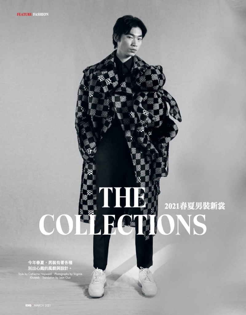 Babacar & Hidetatsu Don the Spring Collections for Esquire Taiwan