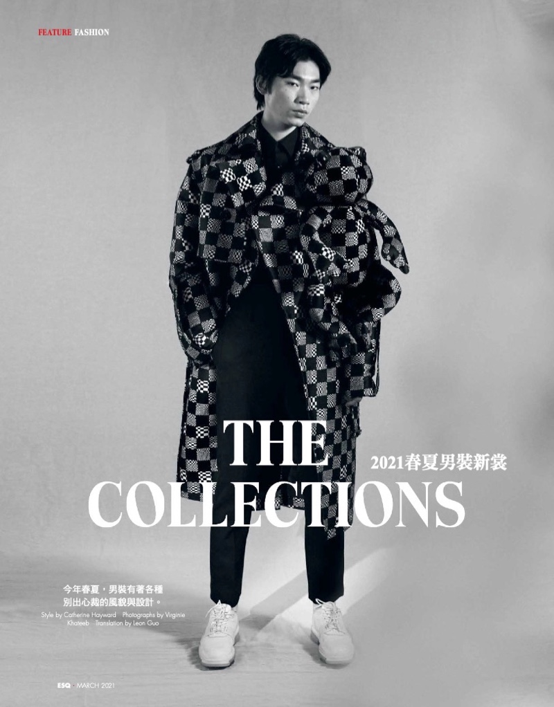 Esquire Taiwan 2021 Fashion Editorial 001