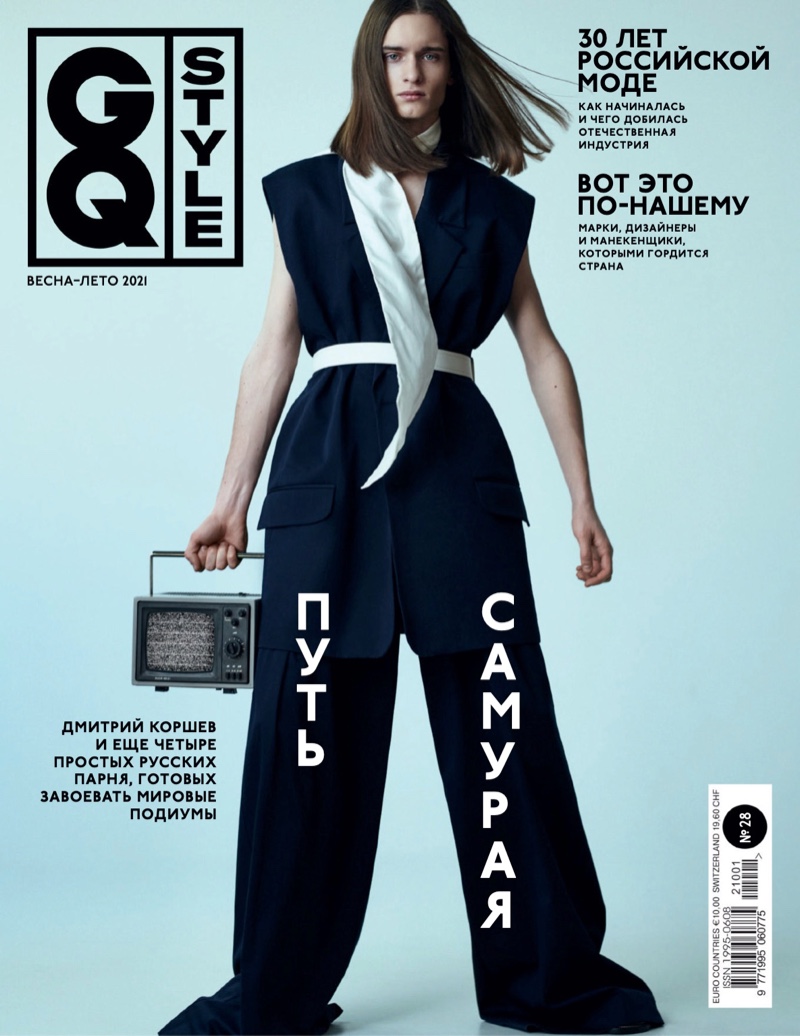 GQ Style Russia Spring 2021 Cover Shoot 001