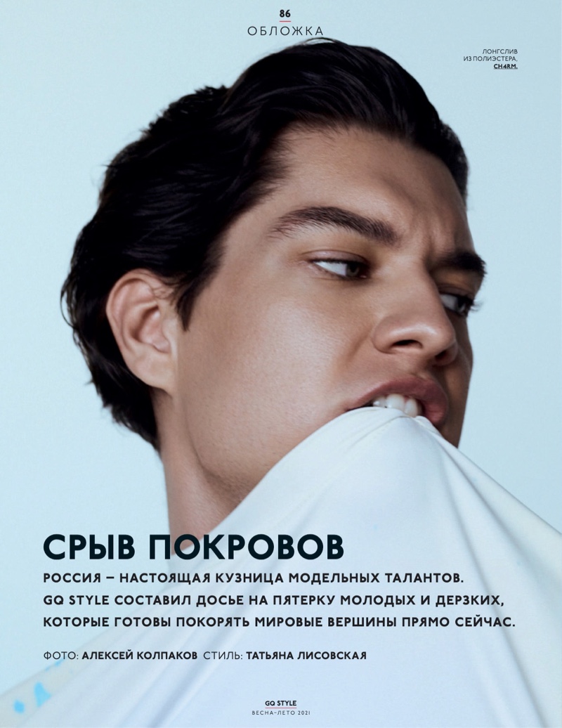 Dmitry, Nariman + More Rock Spring Fashions for GQ Style Russia Cover Shoot