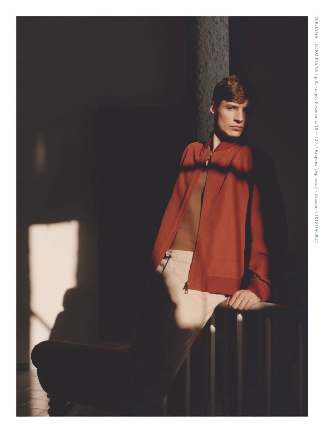 Adrien Sahores Embraces Neutrals for Loro Piana Campaign