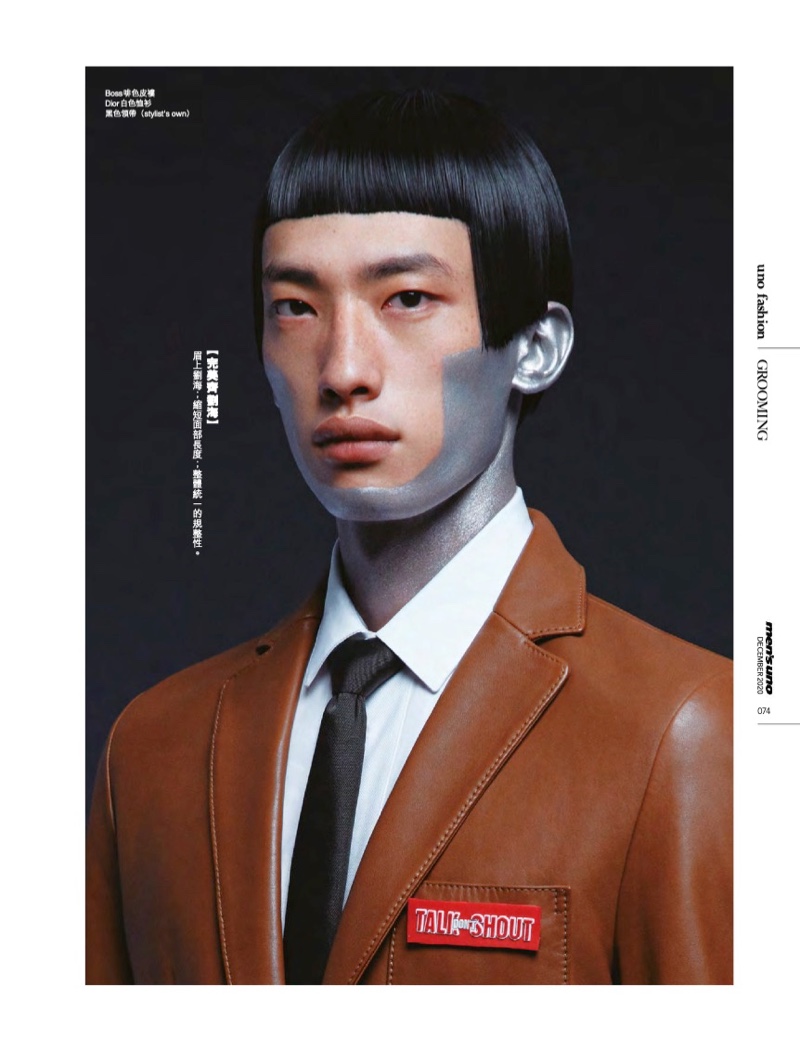 Mens Uno Hong Kong Fashion Editorial 03