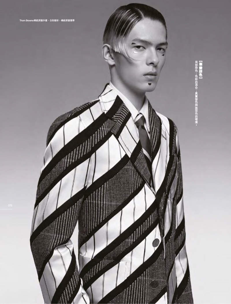 Mens Uno Hong Kong Fashion Editorial 04