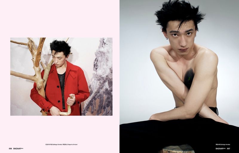 Hang Yu Rocks Modern Style for Harper's Bazaar China Men