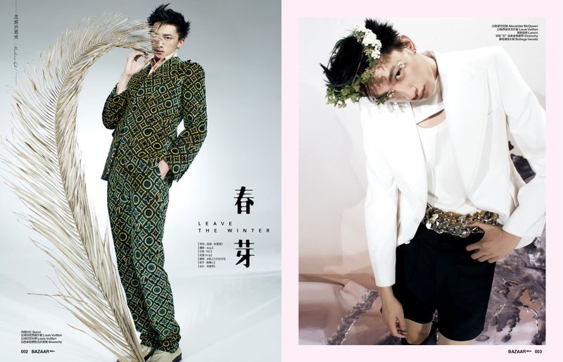 Hang Yu 2021 Harpers Bazaar China Men Fashion Editorial 005