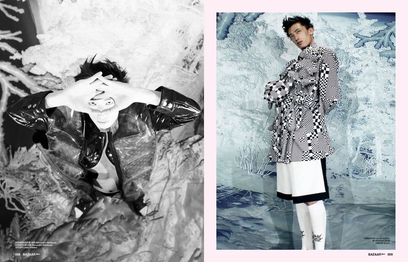 Hang Yu Rocks Modern Style for Harper's Bazaar China Men