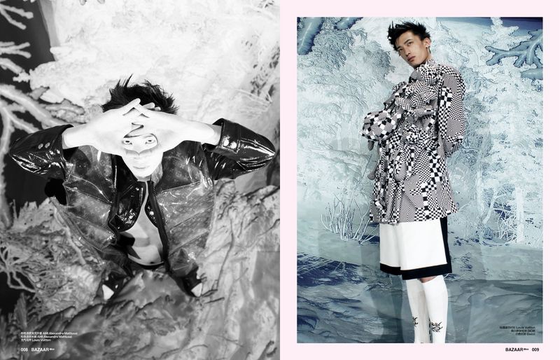 Hang Yu 2021 Harpers Bazaar China Men Fashion Editorial 007