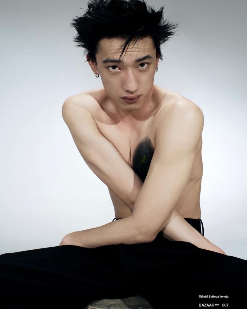 Hang yu featured
